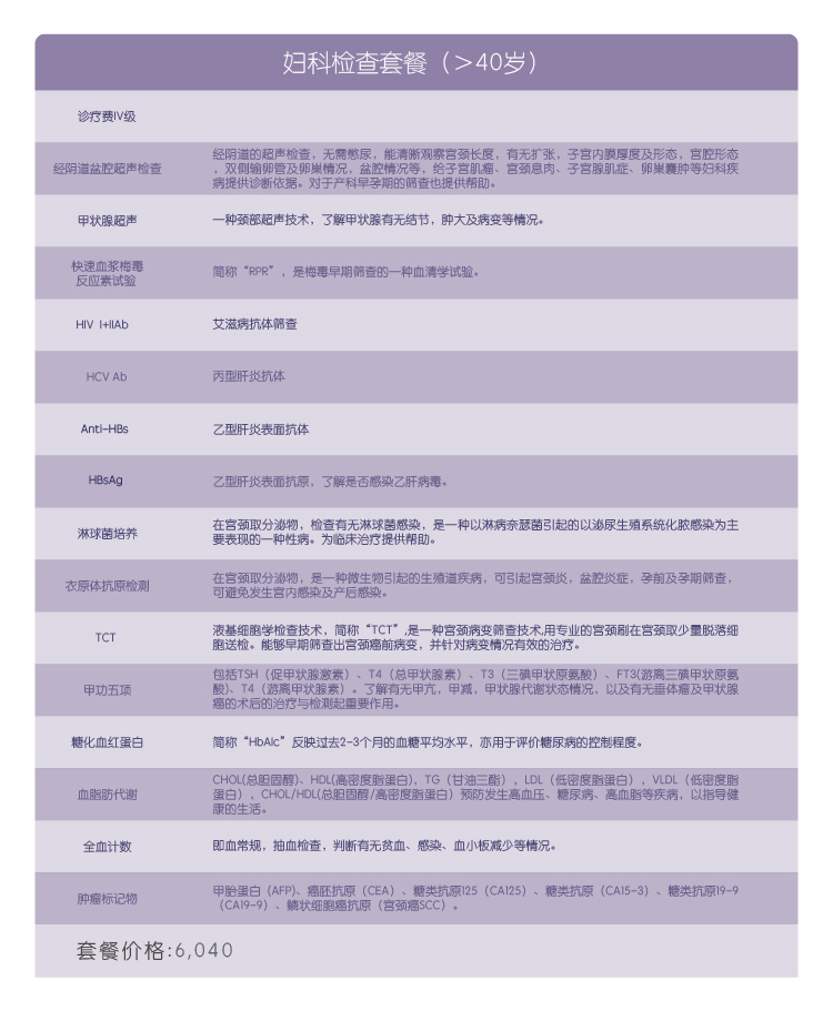 微信图片_20181122154237.jpg